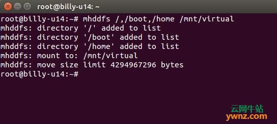 mhddfs虚拟存储工具：Linux分区合并利器