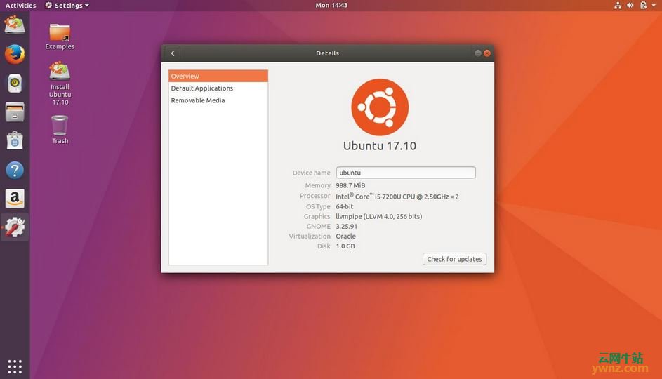 Ubuntu 17.10将在10月19日发布正式版本