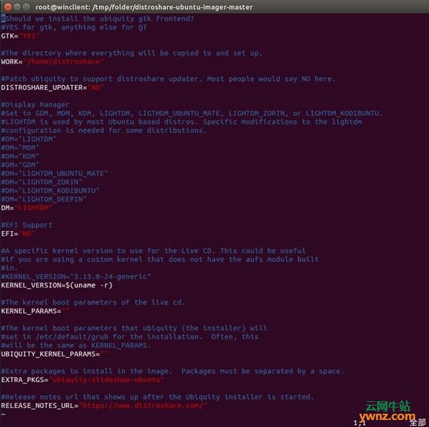 打造自定义专属Ubuntu Live CD