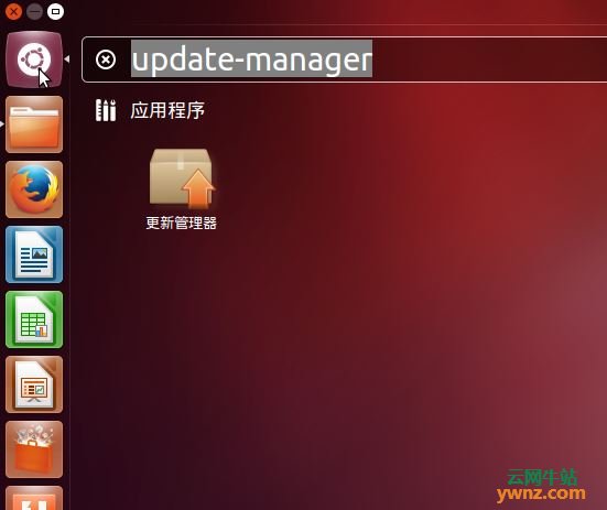 Ubuntu中下载安装搜狗输入法 for Linux