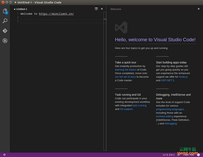 Linux下安装Visual Studio Code代码编辑器