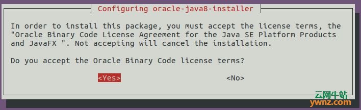 Ubuntu 16.04安装Java JDK