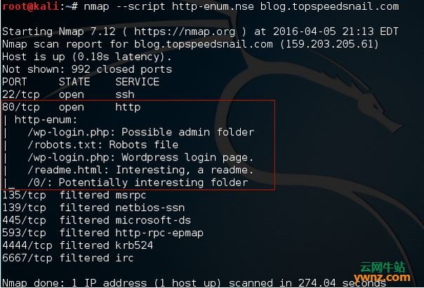 Kali Linux：使用nmap扫描主机