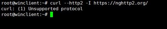 启用curl命令HTTP2支持