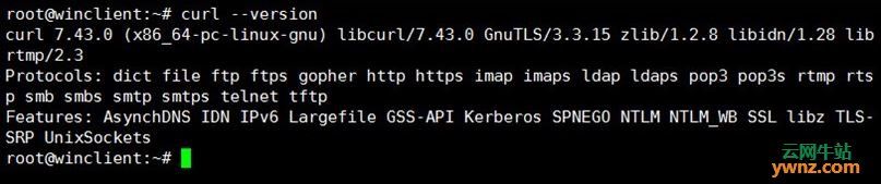 启用curl命令HTTP2支持