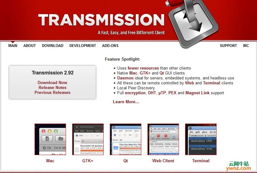 在Ubuntu中下载安装Transmission 2.92