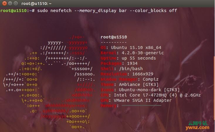 使用Neofetch个性化显示Linux系统信息