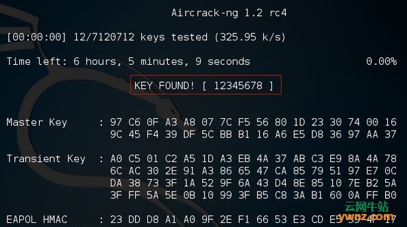 Kali Linux使用Aircrack破解wifi密码(wpa/wpa2)
