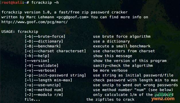 使用fcrackzip破解zip保护密码