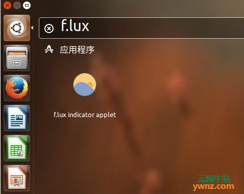 岂止于iPhone，Linux中的f.lux也支持Night Shift夜间模式
