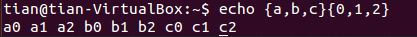 Linux Bash命令示例：字符串相关