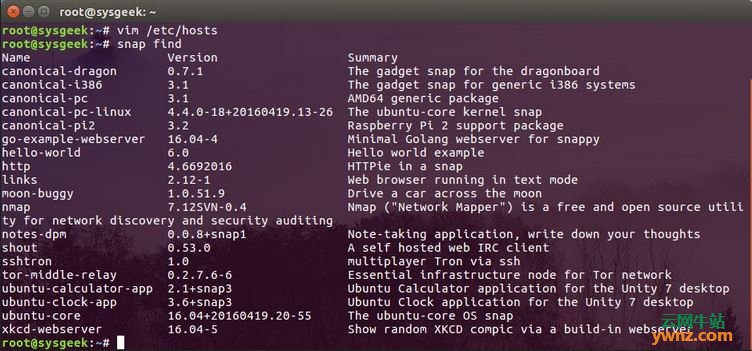 Ubuntu 16.04 LTS使用Snap软件包