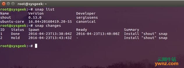 Ubuntu 16.04 LTS使用Snap软件包