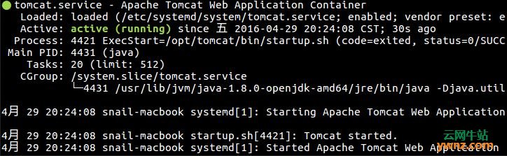 Ubuntu 16.04安装Tomcat 8