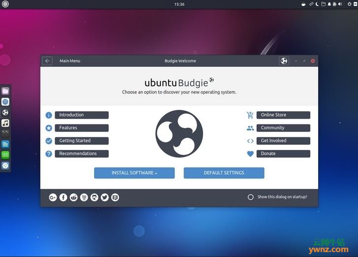 Ubuntu 17.10各种衍生版本下载（非纯正Ubuntu 17.10版本）
