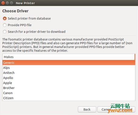 在Linux上安装打印机驱动（以Ubuntu为例）
