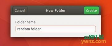 Ubuntu 17.10正式版已发布-看看新功能