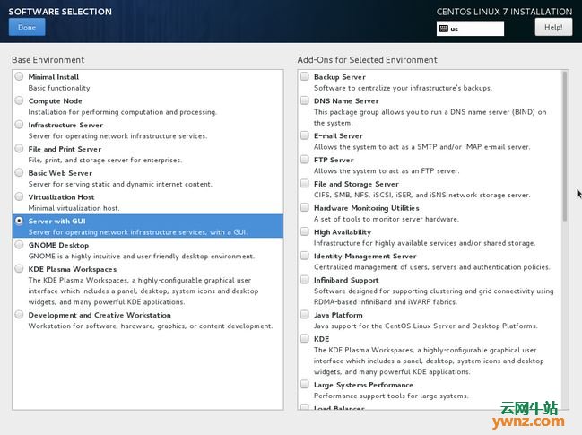 VirtualBox中安装CentOS 7过程记录