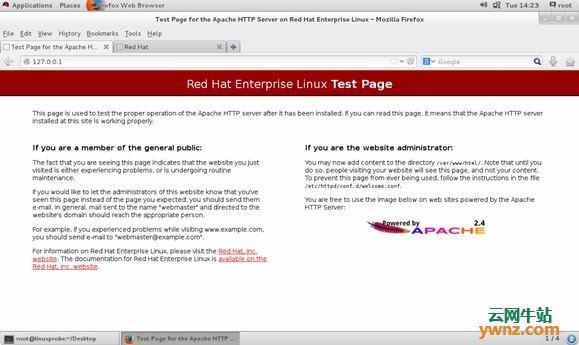 第10章 使用Apache服务部署静态网站