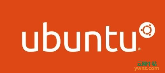 Ubuntu 18.04正式开发，是个长期稳定LTS版本