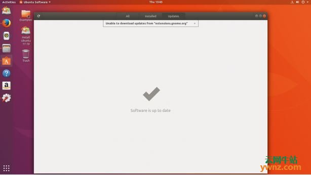 Ubuntu 17.10系统截图