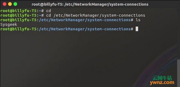 在Linux中查看已保存的WiFi密码