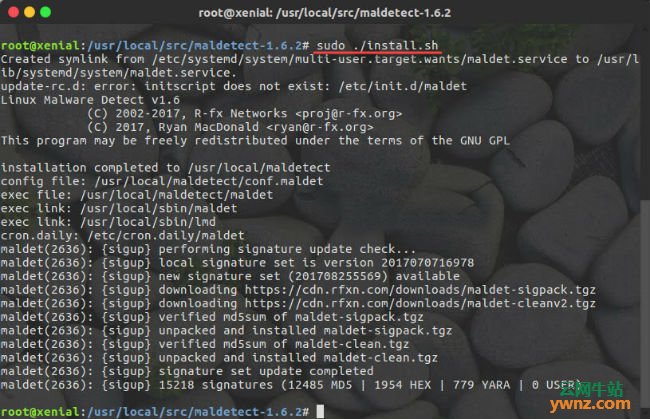 使用Maldet检测和清除Linux中的恶意软件
