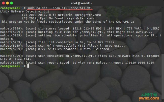 使用Maldet检测和清除Linux中的恶意软件