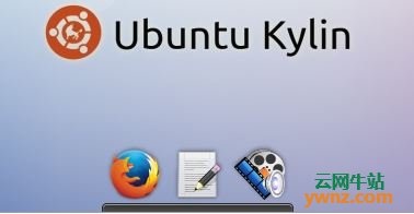 让你的Ubuntu Kylin更像苹果