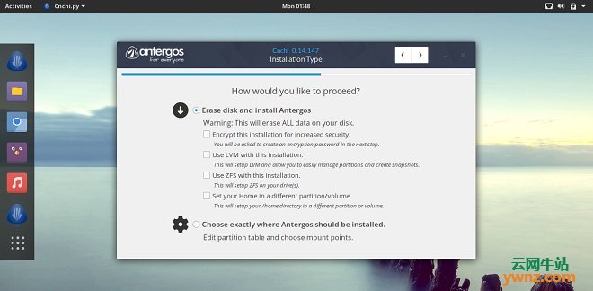Antergos：基于Arch发行版，下载Antergos Linux并安装