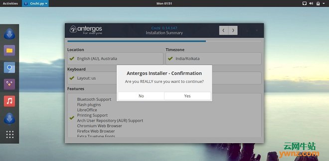 Antergos：基于Arch发行版，下载Antergos Linux并安装