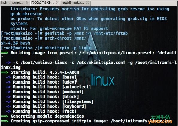 借助Evolution Linux的帮助来轻松安装Arch Linux