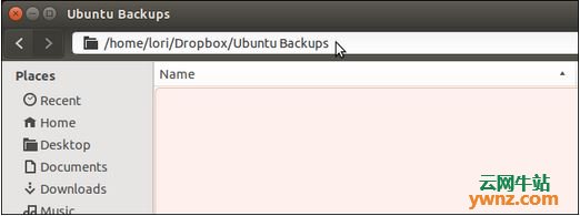 使用Aptik来备份和恢复Ubuntu中的Apps和PPAs