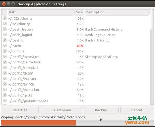 使用Aptik来备份和恢复Ubuntu中的Apps和PPAs