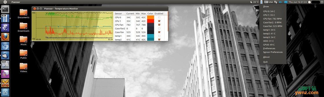 在Ubuntu Kylin中检查笔记本电脑的CPU温度