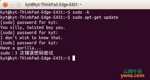 有趣的Linux彩蛋——用sudo来冒犯用户