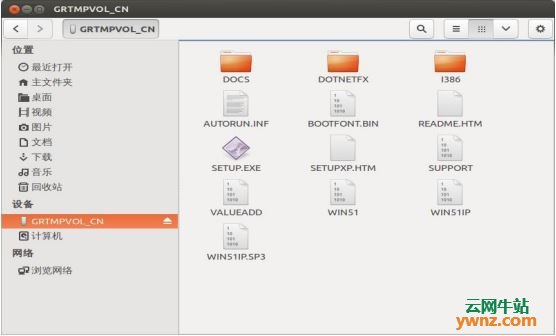 完全抛弃Windows将工作环境迁移到Ubuntu攻略