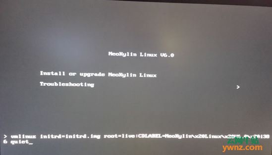 安装国产Linux中标麒麟操作系统教程
