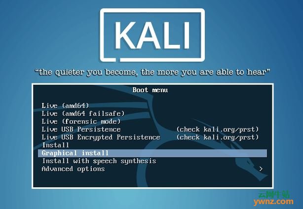 全新Kali Linux系统安装指南
