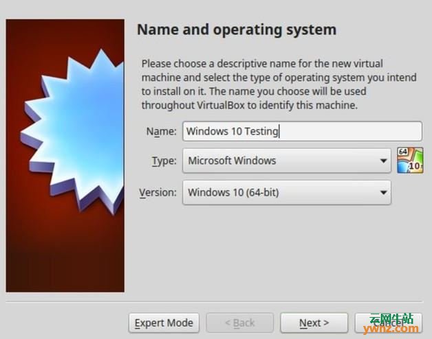 在Ubuntu虚拟机中安装Windows 10