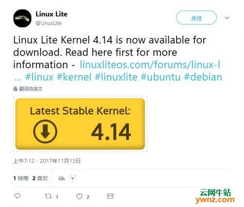 Linux Lite宣布现基于Linux Kernel 4.14内核