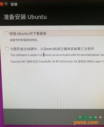 Ubuntu 16.04和Windows 10双系统安装教程