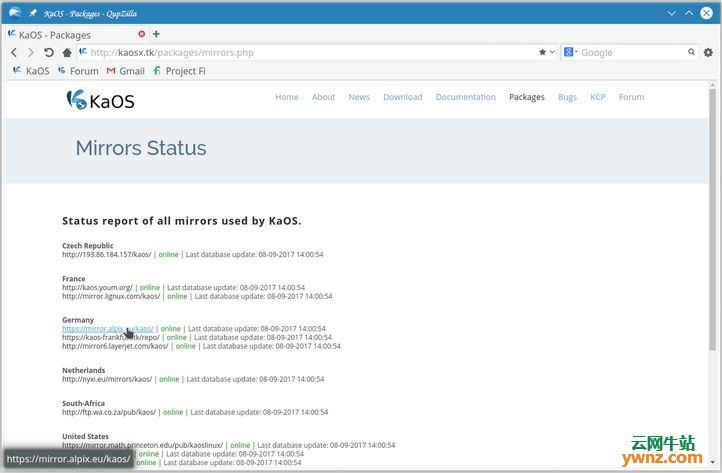 KaOS 2017.11发布下载，使用最新版本KDE桌面环境