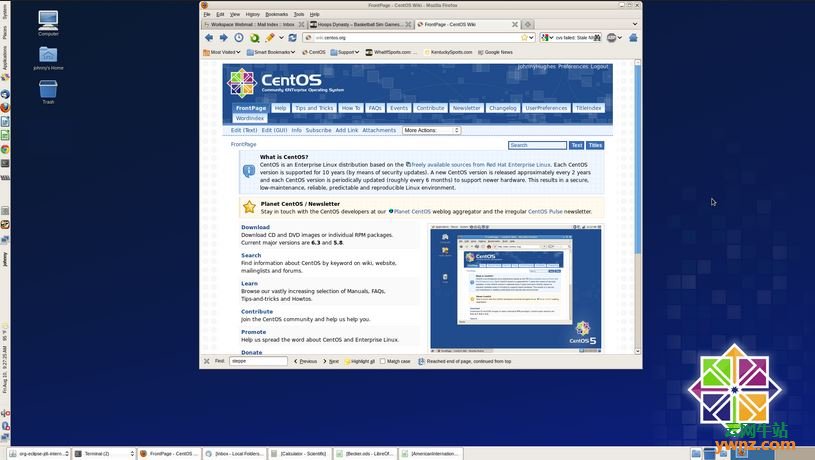 CentOS系统截图