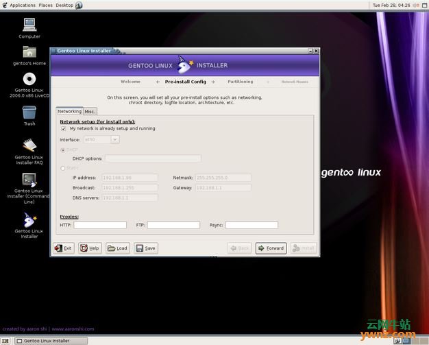 Gentoo Linux系统截图