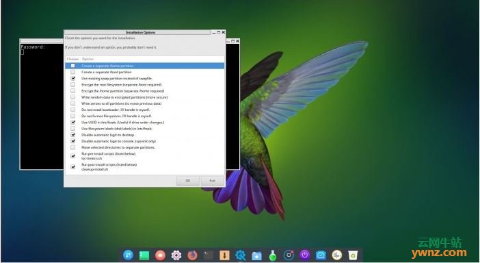 Deepin桌面环境版ExTiX更新，基于Ubuntu 17.10版本