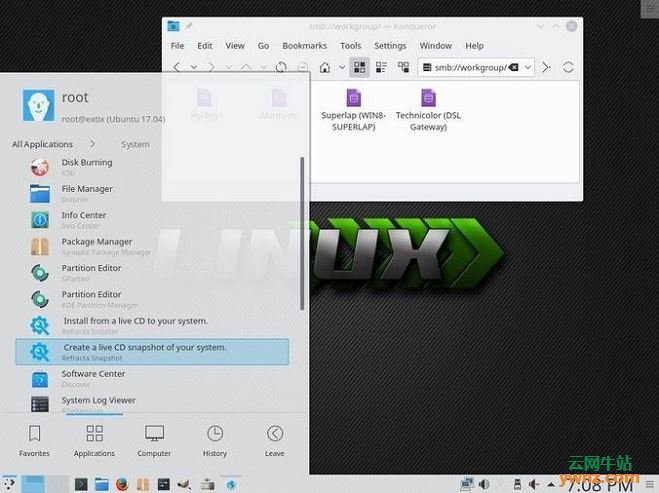 ExTiX/Exton Linux桌面预览图