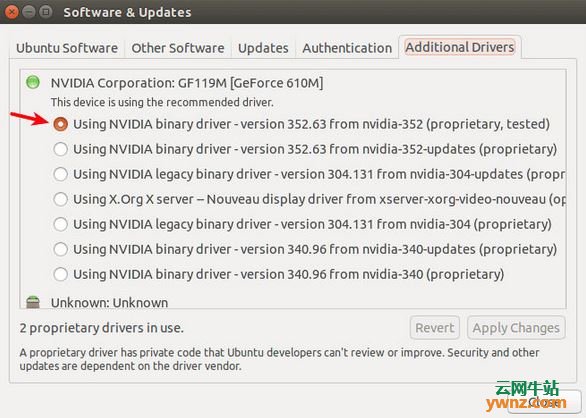 Ubuntu正确地切换Intel和Nvidia显卡