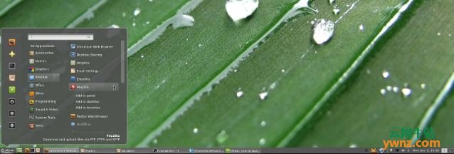 Linux桌面交互环境Cinnamon 3.6.6发布下载