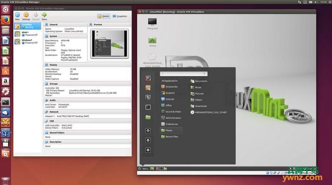 支持Linux的开源虚拟机VirtualBox 5.2.2发布下载